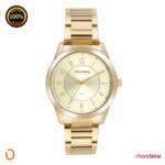 Relógio Mondaine Feminino Analógico 32518LPMVDE1 Dourado FCP