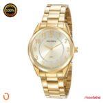 Relógio Mondaine Feminino 99569LPMVDE1 Dourado
